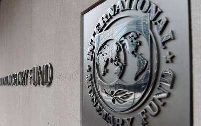 Йоста Люнгман - МВФ назвал условия кредитования Украины после отставки Смолия - rbc.ua - Украина