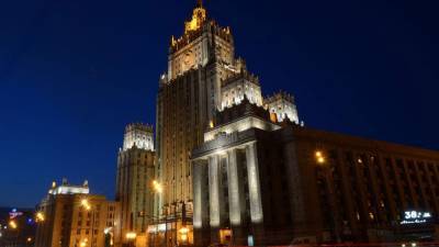 Мария Захарова - Александр Бастрыкин - МИД РФ предупредил Британию об ответе на новые санкции по «делу Магнитского» - riafan.ru - Москва - Россия - Англия - Лондон