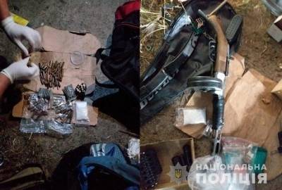 Нацполиция блокировала деятельность торговцев наркотиками и оружием - enovosty.com - Украина - Полтавская обл.