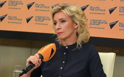Мария Захарова - Марья Захарова - Захарова оценила позицию Венецианской комиссии по языковой реформе в Латвии - lv.sputniknews.ru - Москва - Россия - Латвия