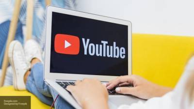 Василий Пискарев - YouTube заподозрили в манипуляциях общественным мнением в дни голосования по поправкам - nation-news.ru