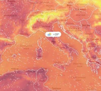 Александр Логунов - В Италии объявили “красный” уровень погодной опасности в десяти городах - newzfeed.ru - Италия - Рим