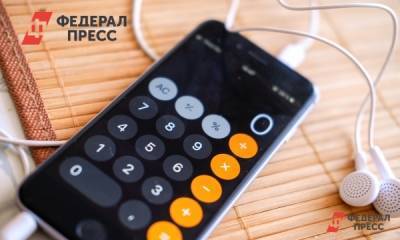 Арсений Щельцин - Эксперт перечислил причины, почему телефон может терять сеть - fedpress.ru