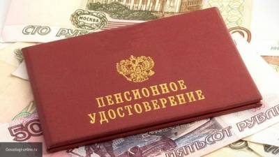 ПФР увеличит накопительные пенсии на 9,13 процента с 1 августа - newinform.com - Россия