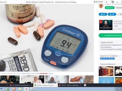Медики назвали 3 основных «ночных» признака диабета - live24.ru - Англия