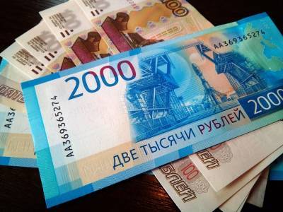 С 1 августа вводится новое денежное пособие на каждого россиянина - live24.ru - Россия