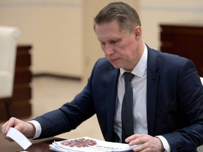 Михаил Мурашко - Минздрав: Массовая вакцинация от коронавируса начнется в октябре - sobesednik.ru