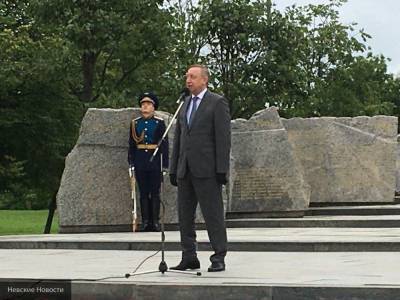 Александр Беглов - Александр Невский - Петр Первый - Аглая Чайковская - Беглов поздравил жителей Ленинградской области с днем рождения региона - politros.com - Ленинградская обл. - Ленинграда