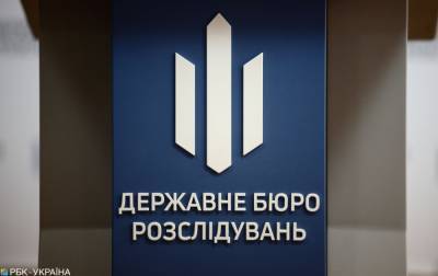 Роман Скрипник - В ГБР не будут открывать дело касательно обстоятельств ликвидации полтавского захватчика - rbc.ua - Украина