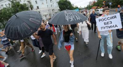 Михаил Дегтярев - «Путина в отставку!»: в Хабаровске прошли новые протесты (фоторепортаж) - unian.net - Хабаровск