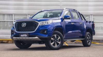 Новый китайский пикап Changan Hunter может появиться в России - usedcars.ru - Россия - Чили