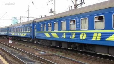Анастасия Луговая - Жестоко избитая пассажирка поезда Мариуполь-Киев сумела вырваться из лап насильника - real-vin.com - Киев - Мариуполь