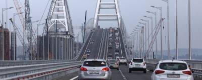 По Крымскому мосту с начала лета 2020 года проехали более 1 млн автомобилей - runews24.ru - Крым - Тамань