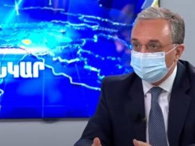Зограб Мнацаканян - Глава МИД Армении: Не будет уступок, не будет несбалансированного решения. Мы говорим – статус и безопасность - news.am - Армения
