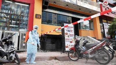 Во вьетнамском Дананге проверят на коронавирус всех жителей города - iz.ru - Вьетнам - Дананг