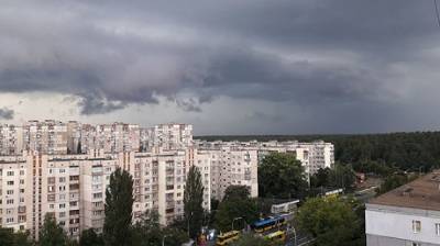 Первые дни недели придут с дождями и грозами - enovosty.com - Украина - Киев - Киевская обл.