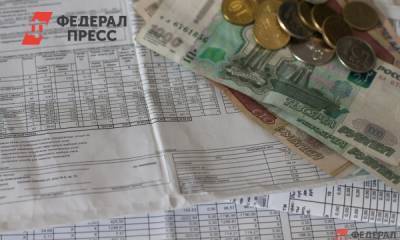 Виталий Королев - Россиянам объяснили, почему постоянно растут цены на услуги ЖКХ - fedpress.ru - Москва - Россия