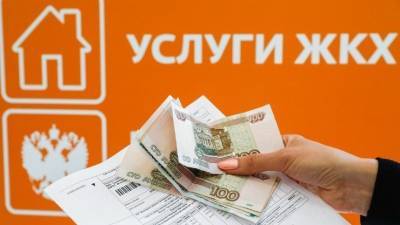 Виталий Королев - «Народ не видит, за что он платит»: Почему в России дорожают услуги ЖКХ? - 5-tv.ru - Россия