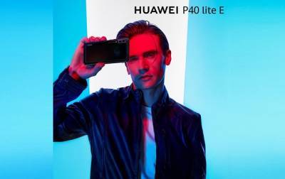 Смартфон Huawei P40 lite E: ведущие характеристики по доступной цене - korrespondent.net