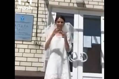 ЗАГС опроверг новость о женившейся на самой себе саратовчанке - saratov.mk.ru - Саратов