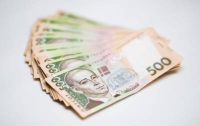 НБУ обязал все банки принимать значительно изношенные банкноты - rbc.ua - Украина