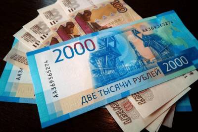 Неработающим пенсионерам в России выплатят по 6,5 тысяч рублей - live24.ru - Москва - Россия
