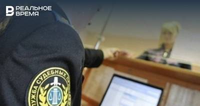 Житель Альметьевска задолжал по алиментам более полумиллиона - realnoevremya.ru - Россия - респ. Татарстан - Альметьевск