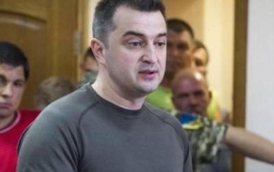 Константин Кулик - Апелляционный суд отказал Кулику в восстановлении на должности в прокуратуре - rbc.ua