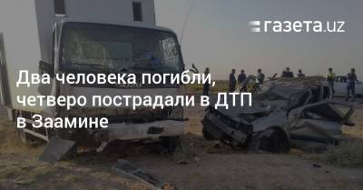 Lada Largus - Два человека погибли, четверо пострадали в ДТП в Заамине - gazeta.uz - Сырдарьинская обл.
