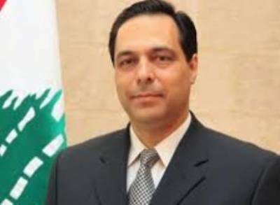 Хасан Диаб - Хасан Диаб объявил об отставке правительства Ливана - news.am - Ливан - Бейрут