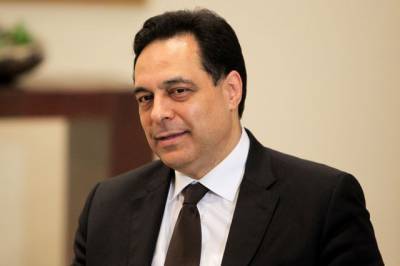 Хасан Диаб - Премьер-министр Ливана выступил с прощальным обращением к народу - aif.ru - Ливан