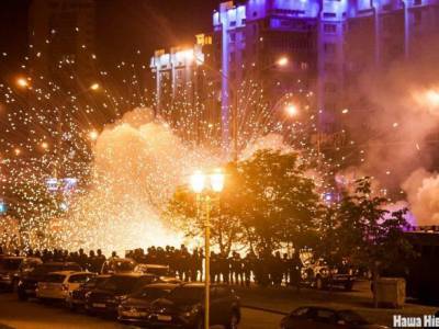 МВД Беларуси сообщило о первом погибшем в ходе протестов - unn.com.ua - Киев - Белоруссия - Минск - Протесты
