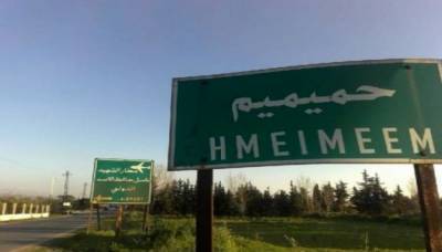 Ахмад Марзук (Ahmad Marzouq) - Сирия итоги на 11 августа 06.00: системы ПВО базы «Хмеймим» сбили беспилотники боевиков - riafan.ru - Сирия