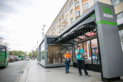В мэрии Екатеринбурга объяснили, зачем во второй раз объявили конкурс на дизайн остановок - znak.com - Екатеринбург