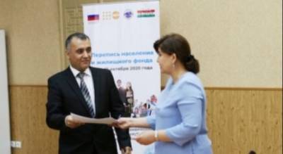 Агентство по статистике РТ получило оборудования для проведения переписи населения-2020 - dialog.tj - Россия - Душанбе - Таджикистан