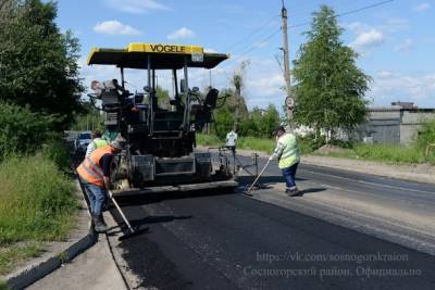В Сосногорске полным ходом продолжают капитальный ремонт дорог - bnkomi.ru - Сосногорск - район Сосногорский