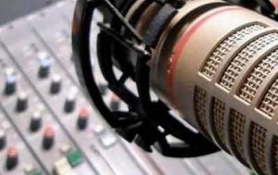 "Радиокомитет" не смог договориться с УМА по тарифам роялти за использование музыки - rbc.ua - Украина