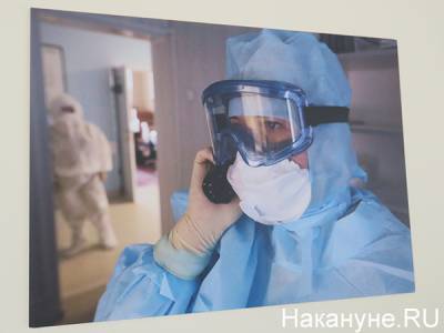 В Свердловской области зафиксировано 168 новых случаев СOVID-19 - nakanune.ru - Свердловская обл.