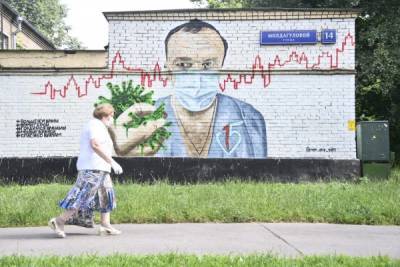 В РФ впервые с конца апреля зафиксировано менее 5000 заражений COVID-19 за сутки - trud.ru - Россия