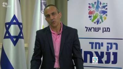 Рони Гамза - Проф. Гамзу: в Израиле будут закрывать бизнесы, нарушившие карантинные ограничения - vesty.co.il - Израиль