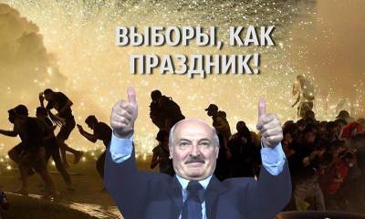 Александр Лукашенко - Светлана Тихановская - Что будет после Лукашенко? - bloknot.ru - Россия - Белоруссия - Минск