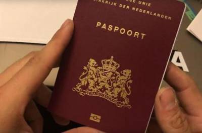 Пол - Голландия отменит графу «пол» в паспортах - argumenti.ru - Голландия