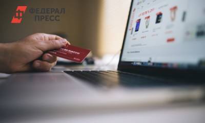 Алексей Сизов - «Преступность все больше смещается в киберплоскость». Эксперт о том, как безопасно платить банковскими картами - fedpress.ru