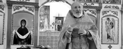 патриарх Кирилл - Кубанского протоиерея Виктора Рыбалкина отстранили от службы - runews24.ru