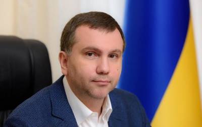 Павел Вовк - Глава ОАСК отреагировал на объявление в розыск - korrespondent.net - Украина - Киев