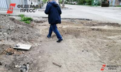 Василий Голубев - Спорная модель. На Дону изменят правила отбора территорий для благоустройства - fedpress.ru - Ростовская обл.
