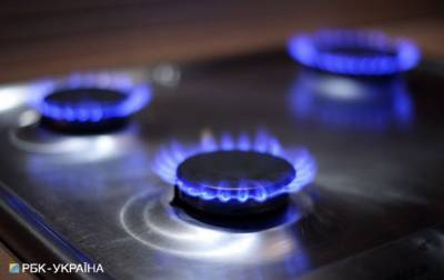 По делу хищения газа в "Нафтогазе" объявили 5 подозрений - rbc.ua - Украина - Новояворовск
