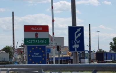 На границе с Венгрией образовались очереди - korrespondent.net - Украина - Венгрия
