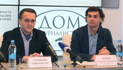 Художественным руководителем Воронежского театра оперы и балета стал Александр Литягин - gorcom36.ru - Воронеж - Воронежская обл.
