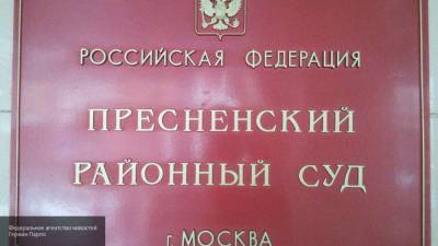 Михаил Ефремов - Сергей Захаров - Конспиролог пообещал "разогнать тучи" над Ефремовым у здания суда - polit.info - Москва